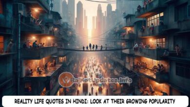 Reality Life Quotes in Hindi