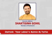 Shaktisinh